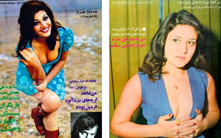 İran qadınları 40 il əvvəl – Fotolar