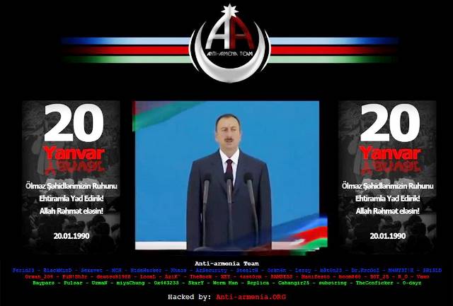 Hakerlərimiz 47 erməni saytını dağıtdı