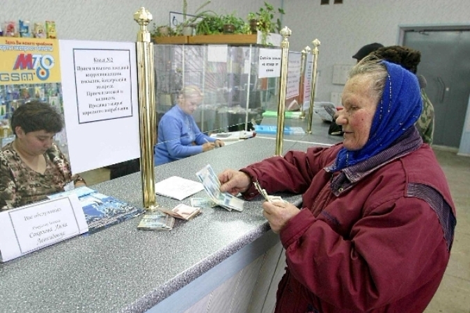 Rusiyada pensiya yaşı artırıldı