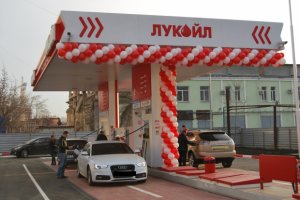 “Lukoil” benzinin qiymətini qaldırır