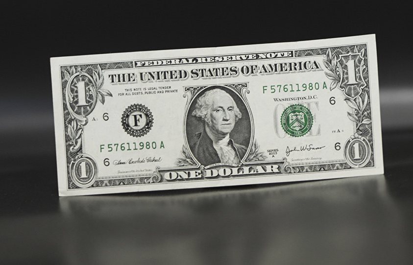 Dollar cüzi bahalaşdı