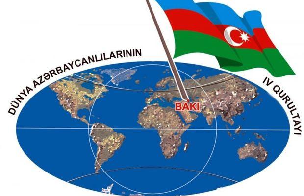 Bakı Dünya Azərbaycanlılarının IV Qurultayına hazırdır – Rəsmi