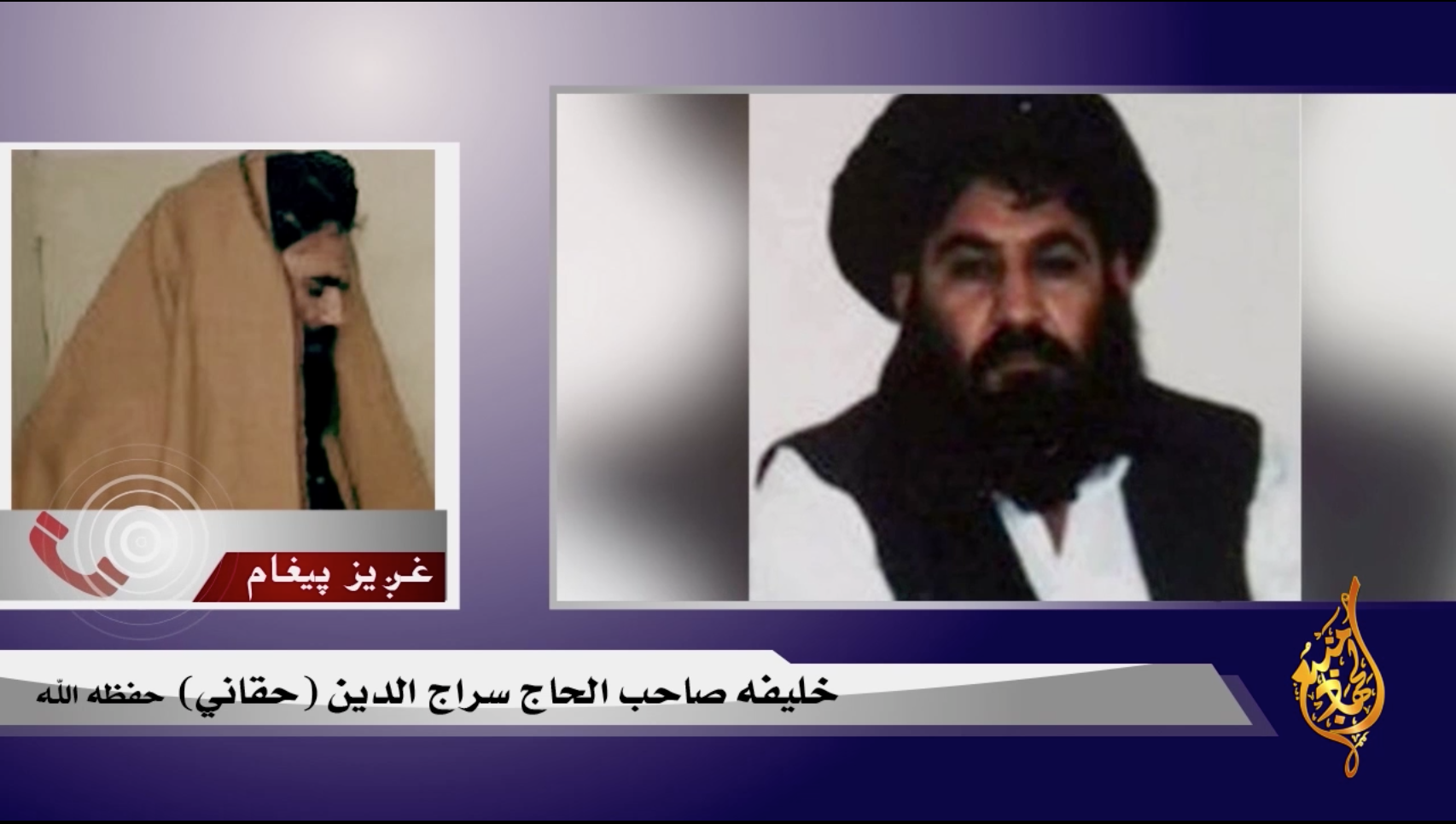 Taliban lideri öldürüldü? – Açıqlama