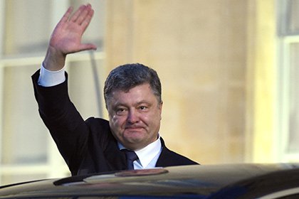 Ukrayna prezidenti Rusiyaya getdi