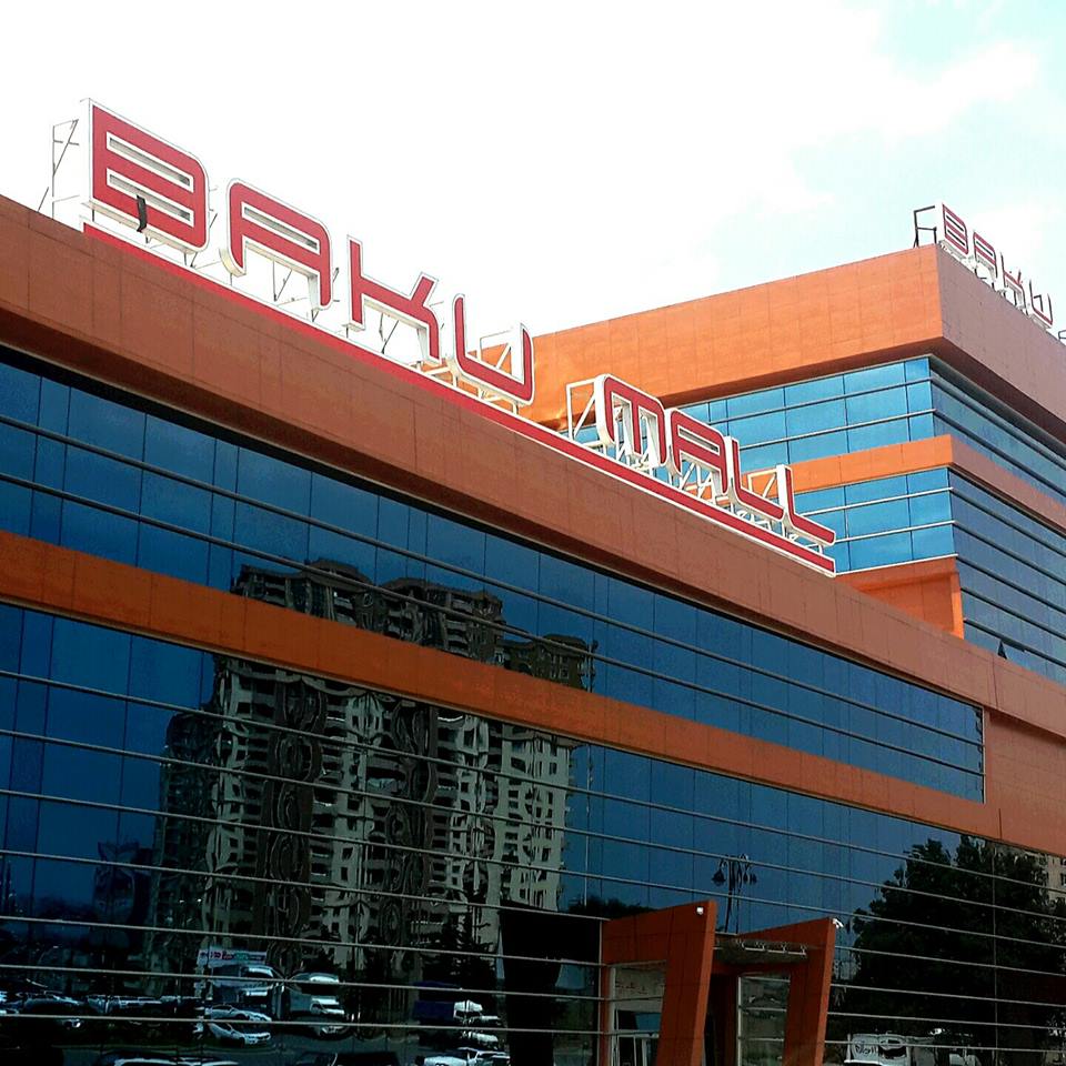 City mall в сабуртало. Торговый центр баку москва. Торговый центр баку москва. 28 mall баку. Реконструкция кинотеатра баку на улице усиевича.
