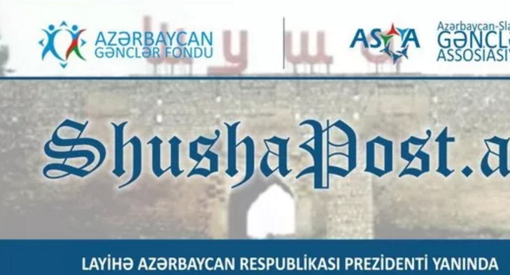Azərbaycan-Slavyan Gəncləri Assosiasiyası yeni layihəyə start verdi – ShushaPost.az