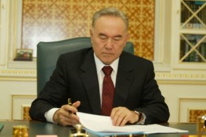 Nazarbayev iyunun 9-nu milli matəm günü elan etdi