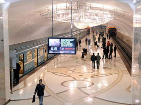 Bakı metrosunda cinayət