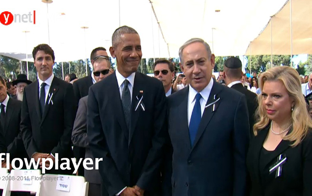 Dünya liderləri Peresin dəfnində – Fotolar