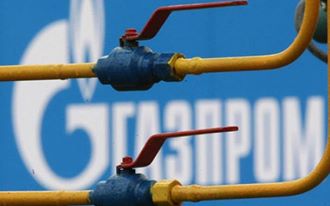 Ukrayna “Qazprom”u rekord məbləğdə cərimələdi