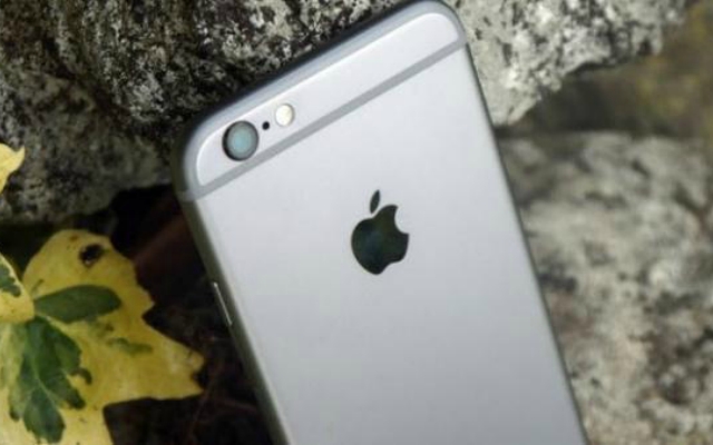 FTX əməkdaşları üçün gülləkeçirməz “iPhone 7” yaradıldı