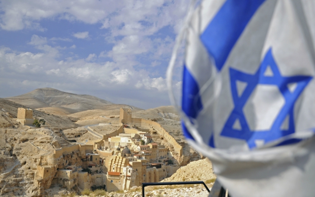 İsrail BMT-nin qətnaməsini dəstəkləyən ölkələrlə əlaqələrini məhdudlaşdırdı