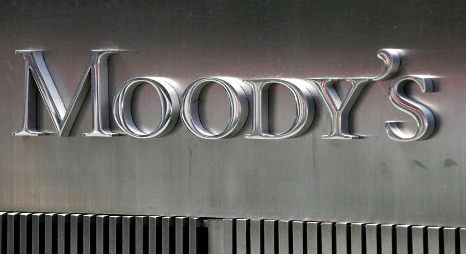“Moody’s”in Azərbaycanda problemli kreditlərlə bağlı PROQNOZU
