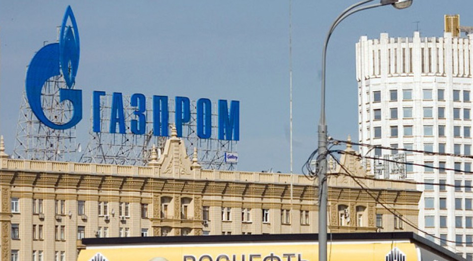 Gürcüstanda “Qazprom”la imzalanan müqaviləyə etiraz aksiyası keçirilir