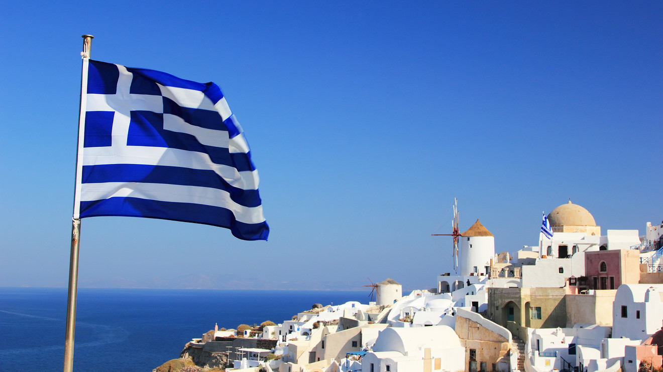 Yunanıstanın borcu ilə bağlı danışıqlarda razılıq əldə olunmayıb