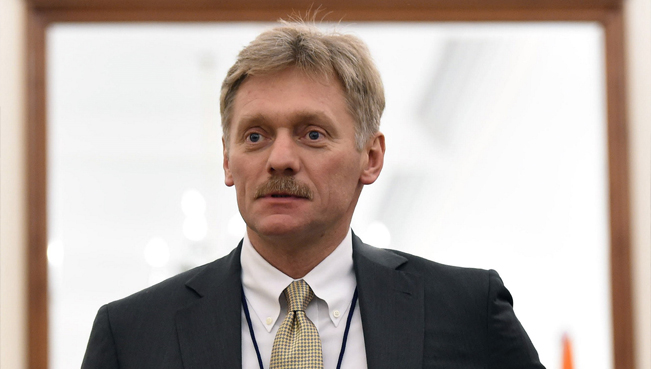 Peskov: Putin və Tramp G-20 sammitində görüşə bilər