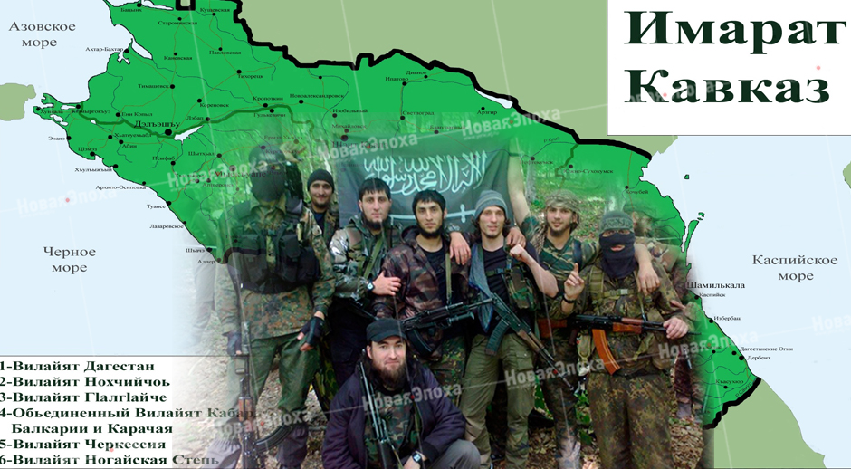 “Qafqaz terror hücumlarından sığortalanmayıb” – Rusiyalı ekspert