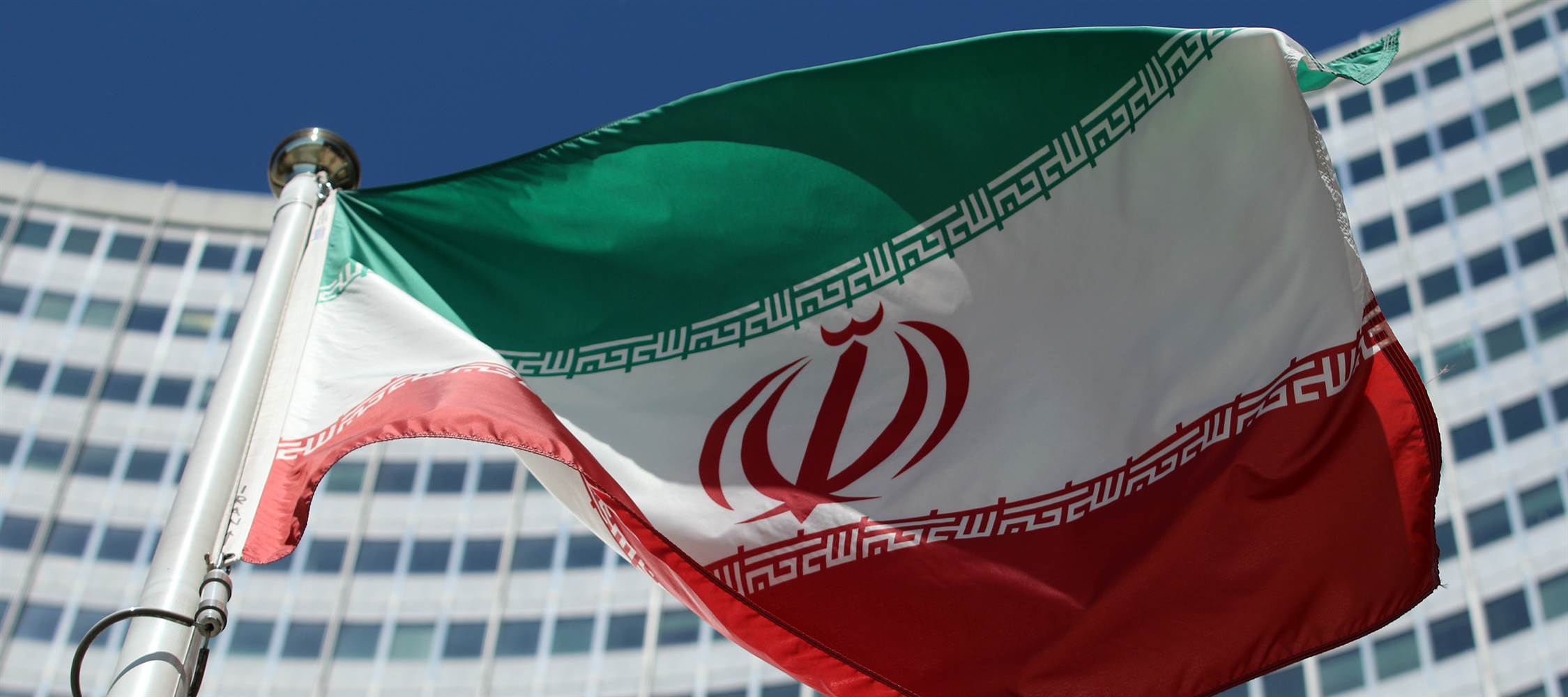İran ABŞ-ın məhkəmədə cavab verməsini istəyir