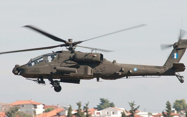 Hərbi helikopter dağa çırpıldı: 5 ölü