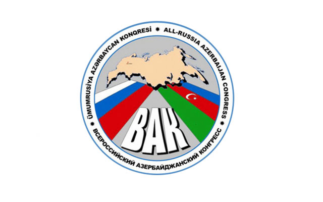 Ümumrusiya  Azərbaycanlıları Konqresi bağlandı