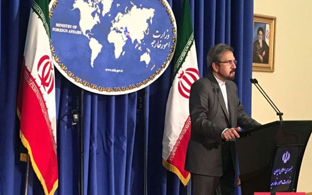 İran XİN Trampın çıxışına sərt reaksiya verib