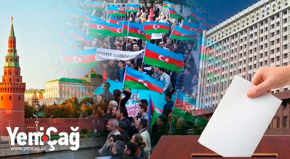 Kremlin “Azərbaycan – 2018 planı”: YAP-la müxalifətin mövqeyi yenə toqquşur