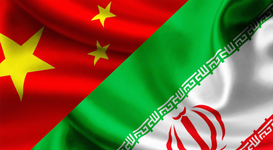 Çin İrana qarşı sanksiya tətbiq edib