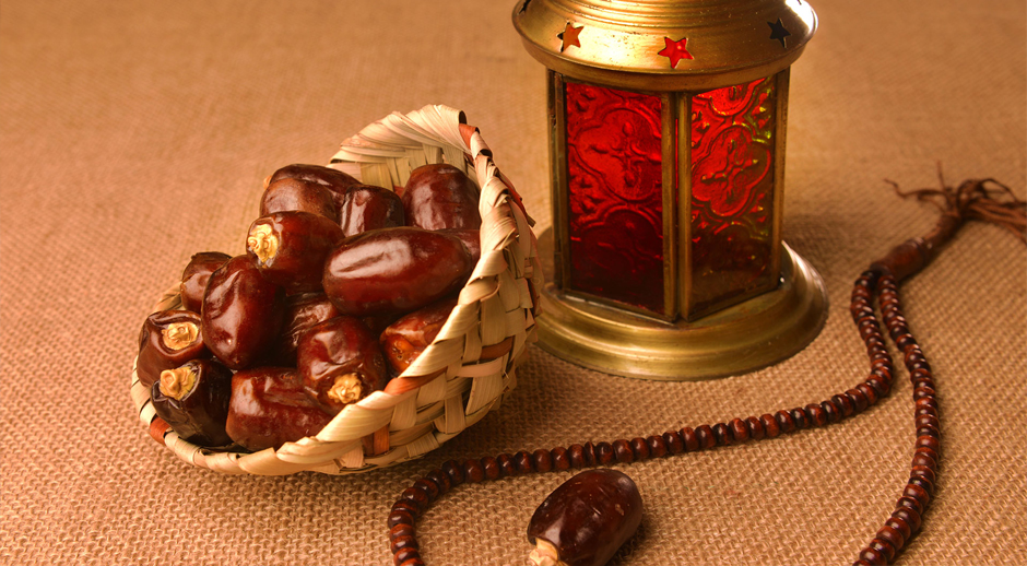 Ramazan ayının 13-cü gününün duası
