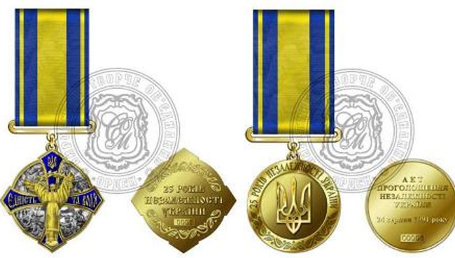 Ukraynada türkdilli təşkilat liderləri medallarla təltif edildi