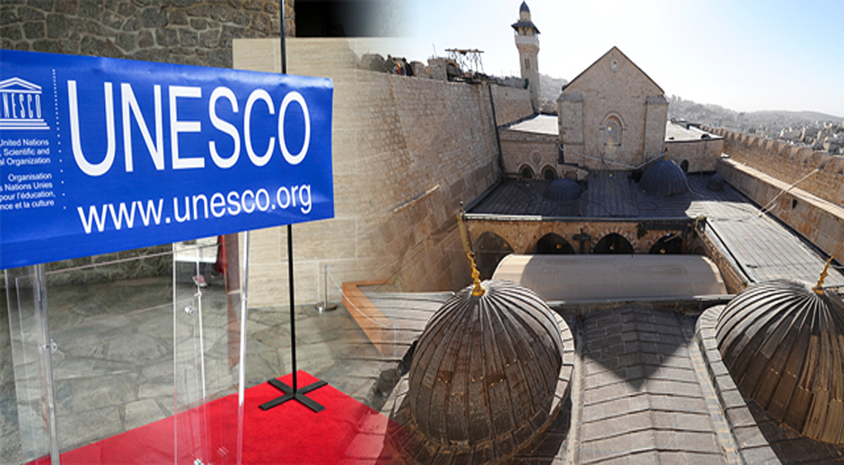 İsrail UNESCO-nun qərarını tənqid edib