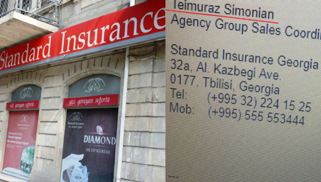 “Standard İnsurance” şirkətində erməniləri kim işə götürür? – FOTOFAKT