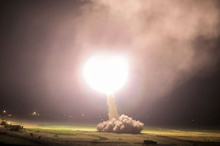 İranın yeni ballistik raketi – VİDEO