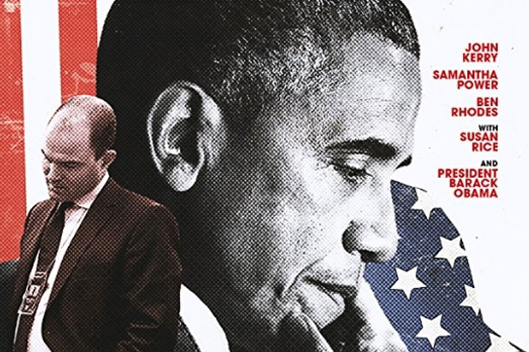 Obamanın həyatı film oldu – VİDEO
