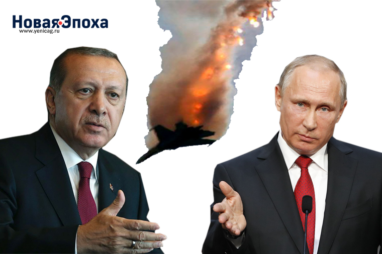 “NATO Türkiyənin hava məkanını müdafiəsiz qoydu” – Ekspert