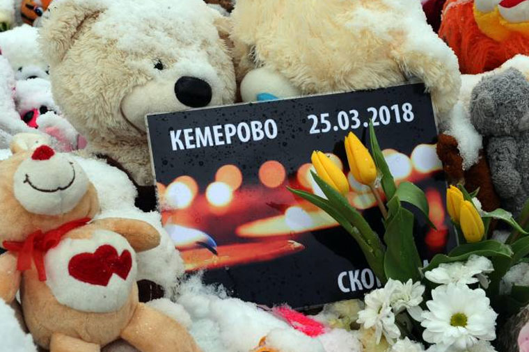 Heydər Əliyev Fondundan Kemerovo qurbanlarına yardım – FOTOLAR