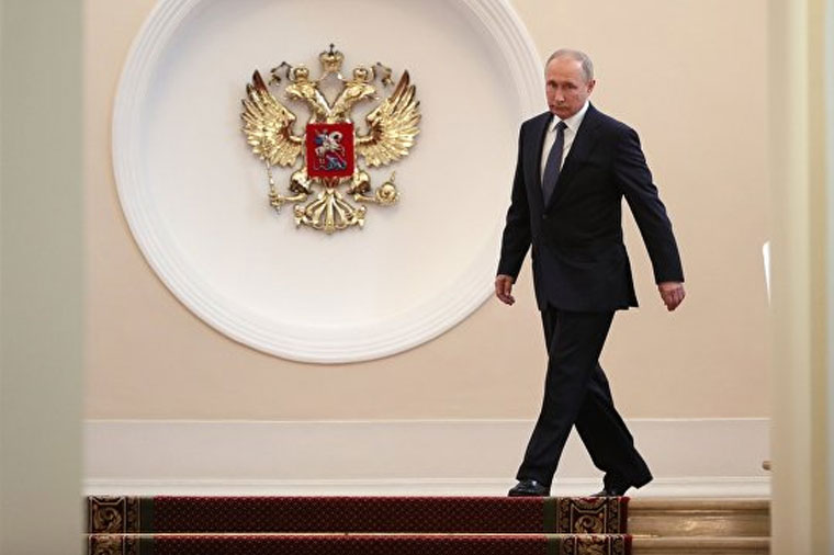 Putin dördüncü dəfə prezident kimi and içdi – VİDEO