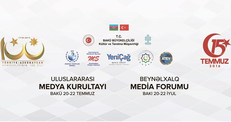 Azərbaycanda Beynəlxalq Media Forumu keçiriləcək