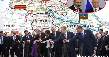 “Kreml ekspedisiyası” Cocuq Mərcanlıda: Cənubi Qafqazda nə baş verir?