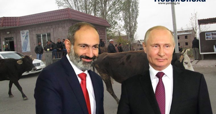 “Türkler Ruslardan çok daha iyi” – Ermenistan’da Rusya’ya yönelik nefret tırmanıyor
