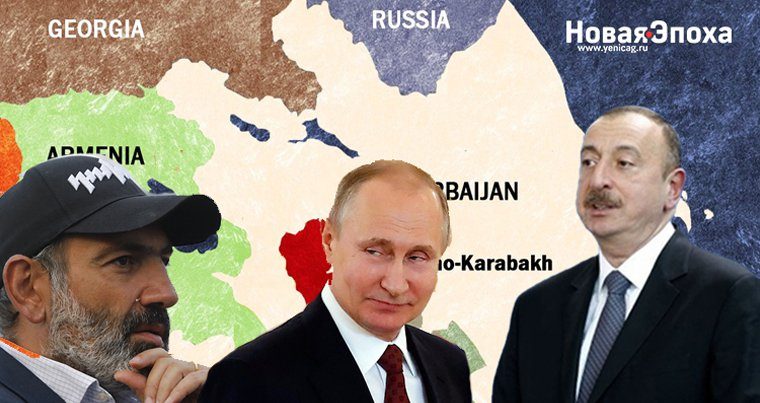“Qarabağ münaqişəsinin həll olunması mümkün deyil” – Rusiyalı ekspert