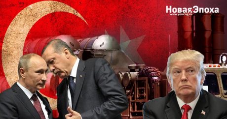“ABŞ Türkiyə-Rusiya əməkdaşlığını poza bilməyəcək” – Ekspert