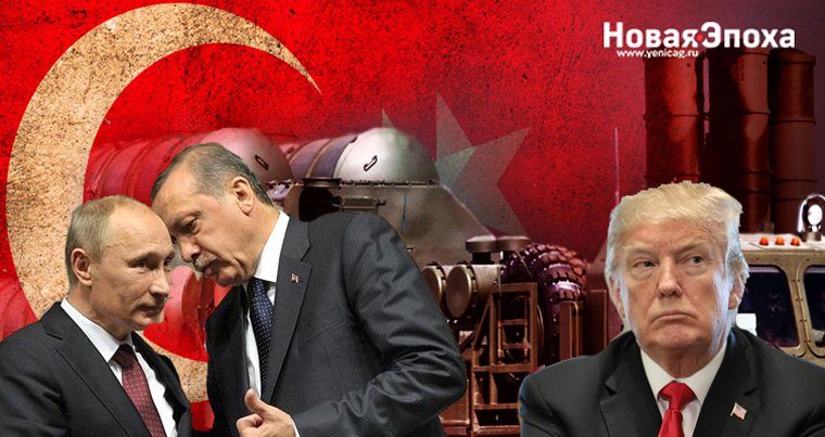 “ABŞ Türkiyə-Rusiya əməkdaşlığını poza bilməyəcək” – Ekspert