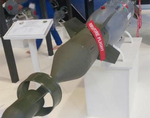 Azərbaycan yeni aviasiya bombası istehsalına başladı