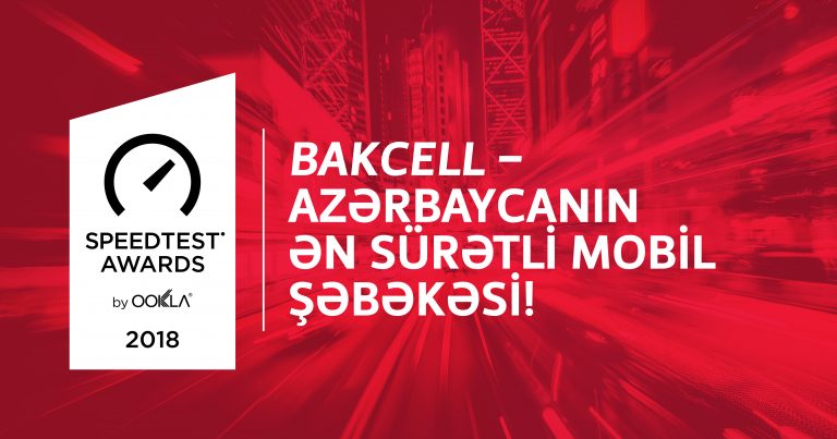 Bakcell 400-ə yaxın yeni 4G (LTE) baza stansiyası istifadəyə verəcək