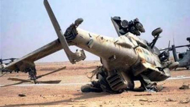 Əfqanıstanda helikopter qəzaya uğradı: 20 nəfər öldü