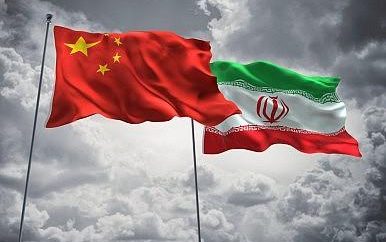 İrandan QƏRAR – Çinlə birtərəfli viza rejimini ləğv etdi