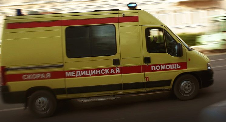 Rusiya FTX-nin binası yaxınlığında partlayış: 1 nəfər öldü