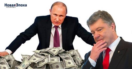 “Putin pulun gücü ilə Ukraynada “oyunçu”ya çevrilə bilib” – Aleksandr Salantay