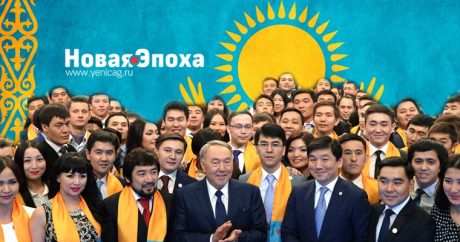 “Suriyada toqquşmaların səngiməsi Astana prosesinin nəticəsidir” – Diana Dixanbayeva