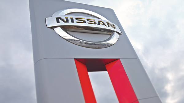 Nissan 450 min avtomobilini geri çağırır – SƏBƏB